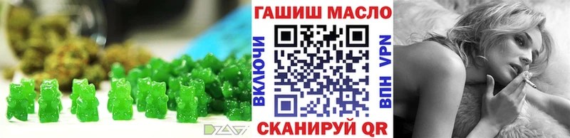 Canna-Cookies конопля  Михайлов 