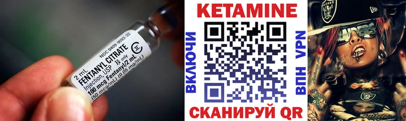 KRAKEN зеркало  Михайлов  Кетамин VHQ 