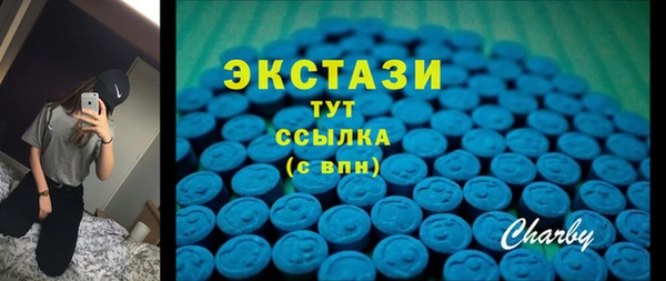 твердый Белоозёрский