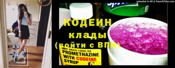 твердый Белоозёрский