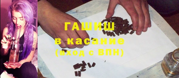 МДПВ Белокуриха