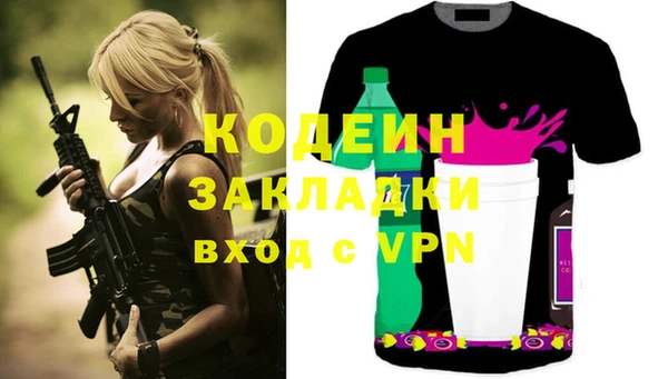 твердый Белоозёрский