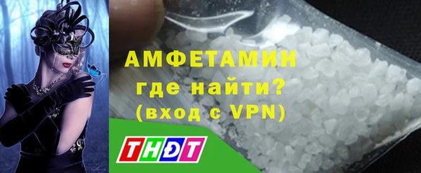 МДПВ Белокуриха