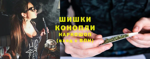 твердый Белоозёрский