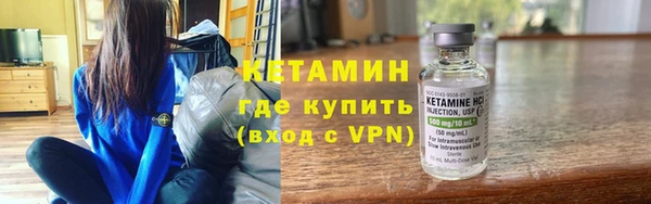 2c-b Сафоново