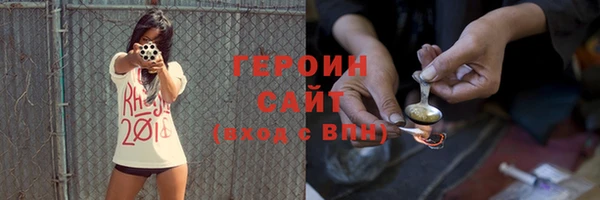скорость mdpv Сатка
