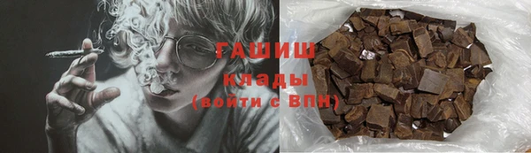 твердый Белоозёрский