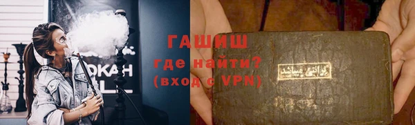 МДПВ Белокуриха