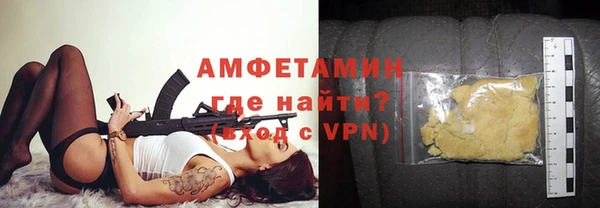МДПВ Белокуриха
