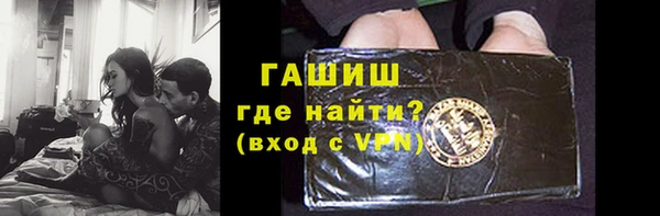 твердый Белоозёрский