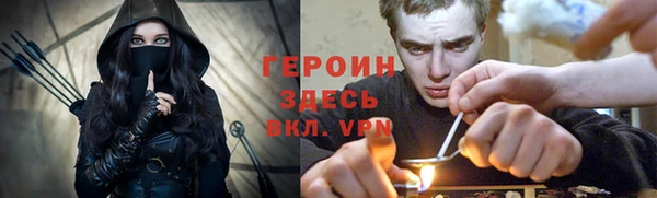 твердый Белоозёрский
