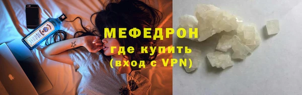 твердый Белоозёрский