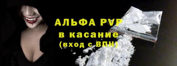 твердый Белоозёрский