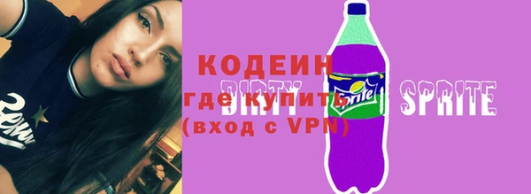 МДПВ Белокуриха