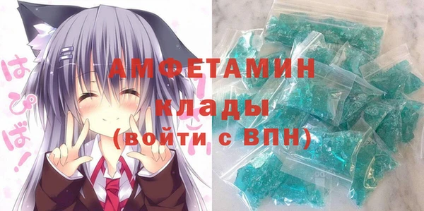 твердый Белоозёрский