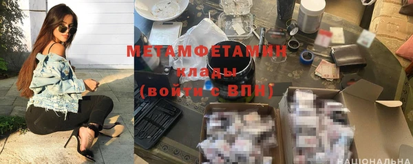 МДПВ Белокуриха