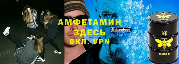 твердый Белоозёрский