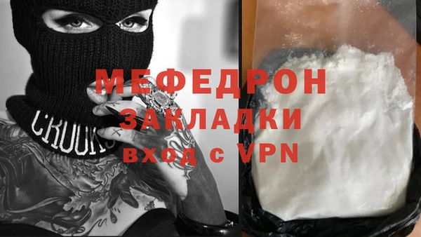 твердый Белоозёрский