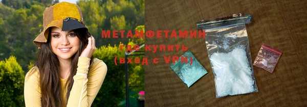 МДПВ Белокуриха