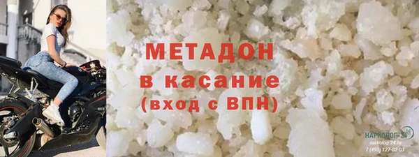 МДПВ Белокуриха