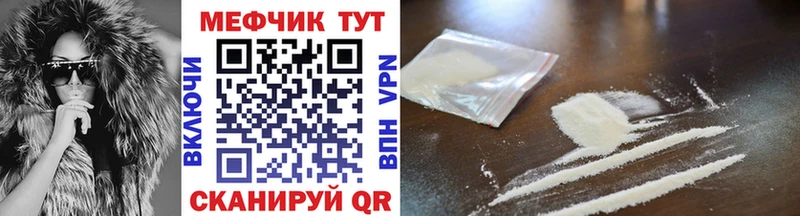 МЯУ-МЯУ VHQ  Михайлов 