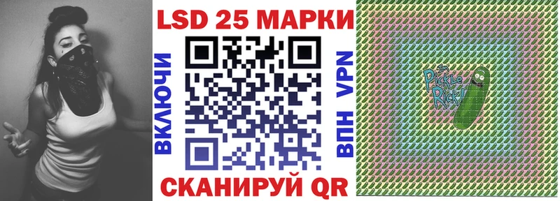 площадка официальный сайт  Михайлов  Наркотические марки 1,8мг  закладки 